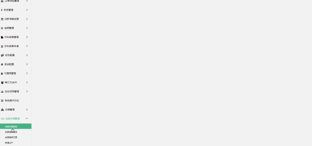 666.gif