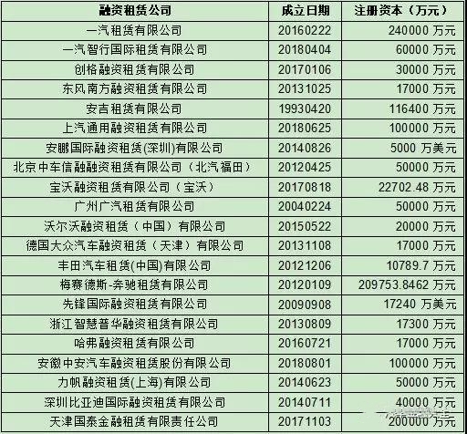 微信图片_20190105160833_副本.jpg