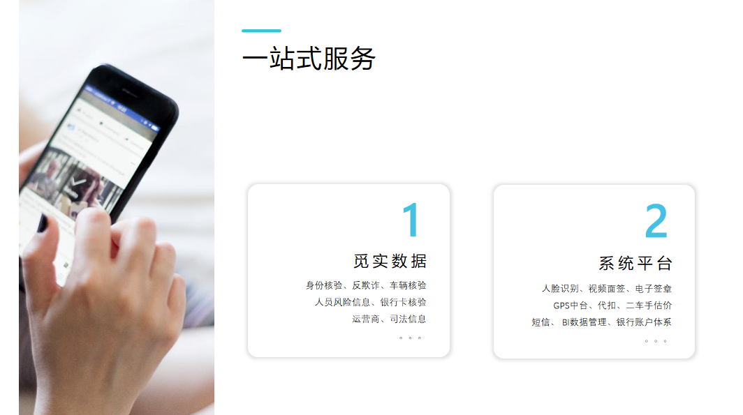 微信图片_20201228151317.png